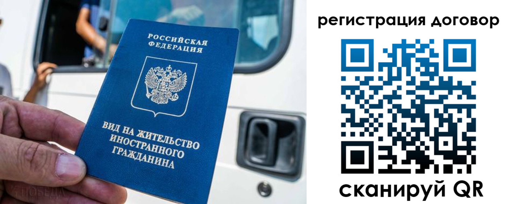 пропишу в квартире в Нижнем Ломове